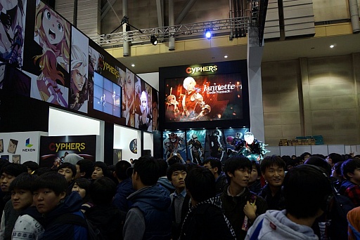 ꡼ No.002Υͥ / G-Star 2012ϲΰֿ͵ϡǤϤʤNEXONΡCyphersסȥ饯繥ɾ