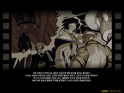 画像集#027のサムネイル/MOBAベースの基本ルールと派手なアクションを組み合わせた「Cyphers」を体験してきた