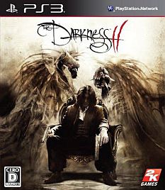 画像ギャラリー No.003のサムネイル画像 / 「ダークネス2」,マルチプレイ実況生放送イベントを秋葉原で2月18日に開催。実況プレイヤー「ガッチマン」「せんとす」両氏がゲストで登場