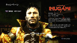 画像ギャラリー No.012のサムネイル画像 / 「ダークネス2」のファーストインプレッションを掲載。デーモンアームを使ったアクションが斬新なホラータッチのFPS