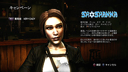 画像ギャラリー No.013のサムネイル画像 / 「ダークネス2」のファーストインプレッションを掲載。デーモンアームを使ったアクションが斬新なホラータッチのFPS