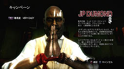 画像ギャラリー No.014のサムネイル画像 / 「ダークネス2」のファーストインプレッションを掲載。デーモンアームを使ったアクションが斬新なホラータッチのFPS