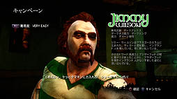 画像ギャラリー No.015のサムネイル画像 / 「ダークネス2」のファーストインプレッションを掲載。デーモンアームを使ったアクションが斬新なホラータッチのFPS