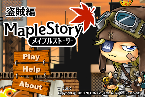 メイプルストーリー がiphone Ipod Touchに登場 盗賊 ロビン の冒険を描くrpg メイプルストーリー盗賊編 本日配信スタート