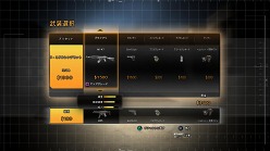 画像ギャラリー No.012のサムネイル画像 / ゲームロフト,PS Moveに対応したFPS「モダンコンバット:ドミネーション」の配信を本日スタート。1000円で最大16人でのマルチプレイが楽しめる