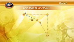 ꡼ No.001 | PS3ǡ֥󥳥Хåȡɥߥ͡פDL9ȥ뤬100ߤ