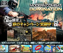 ꡼ No.011Υͥ / PS3ǡ֥󥳥Хåȡɥߥ͡פDL9ȥ뤬100ߤ