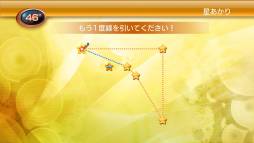 ꡼ No.001Υͥ / ֥󥳥Хåȡɥߥ͡׹ǡUNOפʤɤ9ȥ뤬100ߤ