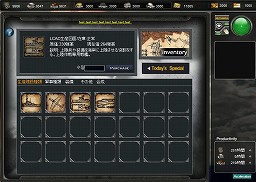 ꡼ No.004 | ֥饦ǥץ쥤볤亮ߥ졼NAVY FORCE -ͥӡե-סCBTü罸ȡ4GamerɼȤ600̾ʬ