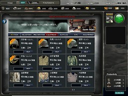 ꡼ No.005 | ֥饦ǥץ쥤볤亮ߥ졼NAVY FORCE -ͥӡե-סCBTü罸ȡ4GamerɼȤ600̾ʬ