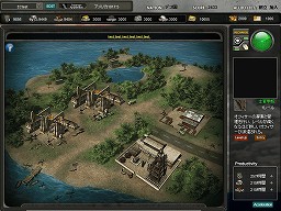 ꡼ No.008 | ֥饦ǥץ쥤볤亮ߥ졼NAVY FORCE -ͥӡե-סCBTü罸ȡ4GamerɼȤ600̾ʬ