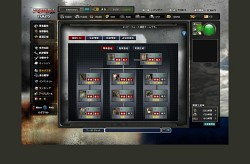 ꡼ No.004Υͥ / ֥饦SLGNAVY FORCE -ͥӡե-סCBTϡǡǶδܻؤ