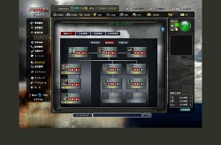 ꡼ No.005Υͥ / ֥饦SLGNAVY FORCE -ͥӡե-סCBTϡǡǶδܻؤ