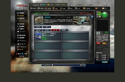 ꡼ No.008Υͥ / ֥饦SLGNAVY FORCE -ͥӡե-סCBTϡǡǶδܻؤ