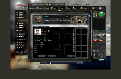 ꡼ No.009Υͥ / ֥饦SLGNAVY FORCE -ͥӡե-סCBTϡǡǶδܻؤ