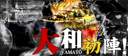 ꡼ No.003Υͥ / NAVY FORCE -ͥӡե-ס1700ӥ󡣸Ȥˡ֥å׵ǽפץϡ¡¤̤