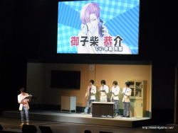 ꡼ No.006Υͥ / ʰ̣ǡȥɤ줿STORM LOVER פδݡȤǺܡֲ!!פǤϲܿɧ餸̾ɤоҤδ֤⹶άоݤ