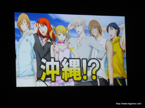 ꡼ No.018Υͥ / ʰ̣ǡȥɤ줿STORM LOVER פδݡȤǺܡֲ!!פǤϲܿɧ餸̾ɤоҤδ֤⹶άоݤ