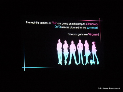 ꡼ No.019Υͥ / ʰ̣ǡȥɤ줿STORM LOVER פδݡȤǺܡֲ!!פǤϲܿɧ餸̾ɤоҤδ֤⹶άоݤ