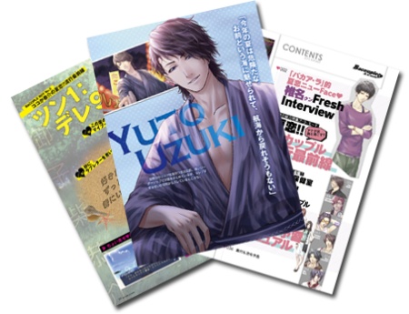 ꡼ No.003Υͥ / STORM LOVER !!פȯ84˷ꡣŤäڤ֥饦֥֥󥿥ȡפۿ