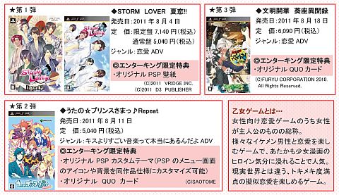 ꡼ No.001Υͥ / ֥󥿡󥰡״˲㤦ŵ륭ڡ»