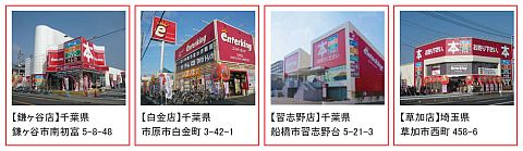 ꡼ No.002Υͥ / ֥󥿡󥰡״˲㤦ŵ륭ڡ»