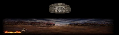 ���������꡼ No.001�Υ���ͥ������ / �֥饦��SLG�ֻ����SAGA����Ф�����פΥ����ॷ���ƥ�ʤɤ����������������ɦ¥ƥ��ȤϺ�����������