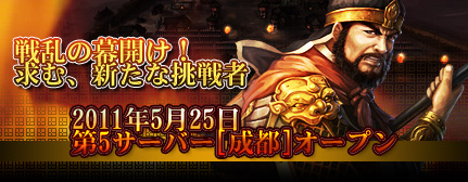 ꡼ No.001Υͥ / ֻSAGAФס5Сԡפ˥ץ