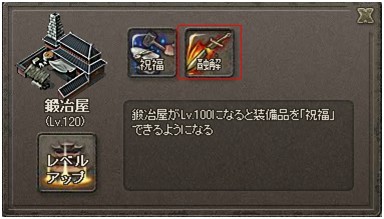 ꡼ No.009 | ֻSAGAסǽɲä䥷ƥʤɤΡVer2.5ɤ26˼»