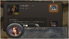 ꡼ No.010 | ֻSAGAסǽɲä䥷ƥʤɤΡVer2.5ɤ26˼»