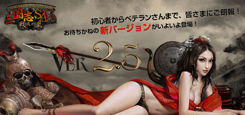 ���������꡼ No.001�Υ���ͥ������ / �ֻ����SAGA�ס�������ꥵ������Ǥ��뿷�����ƥब������