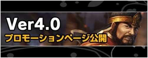 ���������꡼ No.002�Υ���ͥ������ / �ֻ����SAGA�ס���12�����С������������ץ�1��ǯ���ե��٥�Ȥ�����