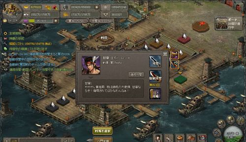 ���������꡼ No.003�Υ���ͥ������ / �ֻ����SAGA���緿���åץǡ���Ver.8.5�������������������Ĥ�ƹ��ʤɤ�