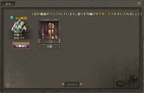 ���������꡼ No.004�Υ���ͥ������ / �ֻ����SAGA���緿���åץǡ���Ver.8.5�������������������Ĥ�ƹ��ʤɤ�