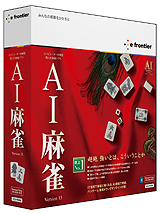 ꡼ No.004 | եƥAI꡼ǿAIϸסAIסAIפ2011ǯ325ȯ䡣˶ʤä׹ͥ롼ĩǤߤ褦