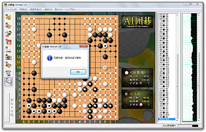 ꡼ No.008 | եƥAI꡼ǿAIϸסAIסAIפ2011ǯ325ȯ䡣˶ʤä׹ͥ롼ĩǤߤ褦