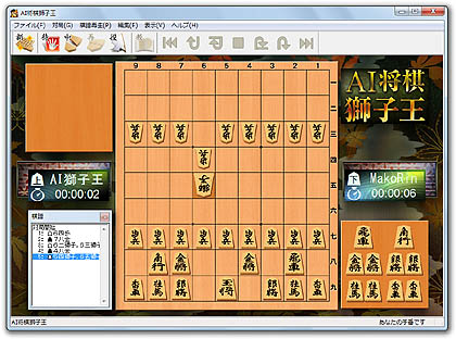 ꡼ No.011 | եƥAI꡼ǿAIϸסAIסAIפ2011ǯ325ȯ䡣˶ʤä׹ͥ롼ĩǤߤ褦