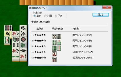 ꡼ No.013 | եƥAI꡼ǿAIϸסAIסAIפ2011ǯ325ȯ䡣˶ʤä׹ͥ롼ĩǤߤ褦