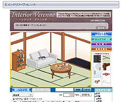 ꡼ No.004 | ˤʤ꤭äƳر ʤ꤭귿رSNSָƳرצ¥ץ