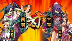 画像集#011のサムネイル/新作格闘ゲーム「真・恋姫†夢想 ARCADE EDITION（仮称）」正式発表。稼働は5月，ティザーサイトも公開