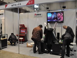 ꡼ No.002Υͥ / AOU2011ϳȯοĽ60󡣡ֿɱ̴ ARCADE EDITIONʲΡˡפΥ֡ݡȤǺܡȯåդؤΥ硼ȥ󥿥ӥ塼