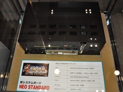 ꡼ No.004Υͥ / AOU2011ϳȯοĽ60󡣡ֿɱ̴ ARCADE EDITIONʲΡˡפΥ֡ݡȤǺܡȯåդؤΥ硼ȥ󥿥ӥ塼