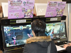 ꡼ No.005Υͥ / AOU2011ϳȯοĽ60󡣡ֿɱ̴ ARCADE EDITIONʲΡˡפΥ֡ݡȤǺܡȯåդؤΥ硼ȥ󥿥ӥ塼