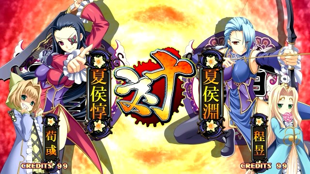 画像集no 001 美少女三国武将がいよいよアーケード参戦 2d格闘 真 恋姫 夢想 Arcade Edition 仮称 11年7月発売 5月下旬にロケテスト実施