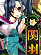 真・恋姫†夢想～乙女対戦☆三国志演義～［ARCADE］ - 4Gamer.net