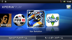 ꡼ No.003Υͥ / ѹǡXperia PLAYץƥȥݡȡ줬Ρ֥ץ쥤Ǥ륹ޡȥեפ