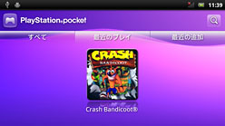 ꡼ No.004Υͥ / ѹǡXperia PLAYץƥȥݡȡ줬Ρ֥ץ쥤Ǥ륹ޡȥեפ