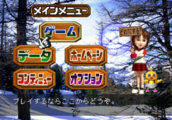 ���������꡼ No.009�Υ���ͥ������ / ��TGS 2011�ϡ�Xperia PLAY�פˤ�50�ʾ�Υ����ȥ뤬�о�ͽ������˥����SCEJ�ˤ���20ʬȯɽ��ɥ�ݡ���