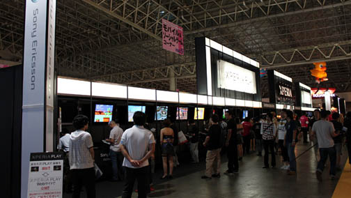 ꡼ No.001Υͥ / TGS 2011ϡ֥Х륲ॳʡפʤ󤫥ФXperia PLAYץ֡ˤPlayStationեȤ󥹥ȡ뤵줿֤̥ץ쥤֥Ÿġġ