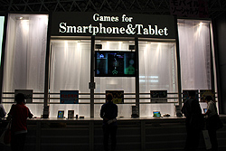 ꡼ No.012Υͥ / TGS 2011ϡ֥Х륲ॳʡפʤ󤫥ФXperia PLAYץ֡ˤPlayStationեȤ󥹥ȡ뤵줿֤̥ץ쥤֥Ÿġġ